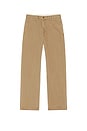 view 6 of 5 Stretch Terry Trouser in Desert Khaki