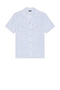 view 1 of 4 Reserve Basque Camp Shirt in Light Blue Melange