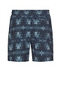 view 2 of 5 Shorelite Swim Trunk 7