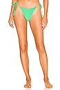 view 1 of 4 Andrea Bikini Bottoms in Plain Green