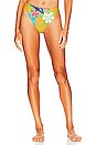 view 1 of 4 Dylla Bikini Bottoms in Costa Rei Floral Print