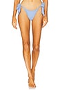 view 1 of 4 Costa Bikini Bottoms in Blue