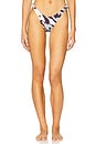 view 1 of 4 Lole Bikini Bottom in Mandraki Floral