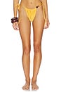 view 1 of 4 Ombra Bikini Bottom in Sienna