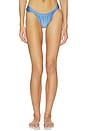 view 1 of 4 BAS DE MAILLOT DE BAIN ANDEZ in Sapphire