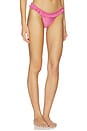 view 2 of 4 BRAGUITA BIKINI ALMA in Cerise