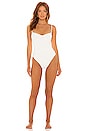 view 1 of 4 MAILLOT DE BAIN 1 PIÈCE BEA in Plain White Textured