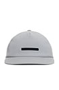 view 1 of 2 5 Panel Hat in Smoke