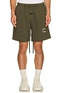 view 4 of 5 Fleece Soccer Short in Military