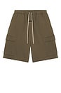 view 5 of 5 Cargo Basketball Short in Moss