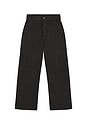 view 6 of 7 Work Pant in Vintage Black
