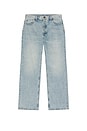 view 5 of 6 JEAN 5 POCHES DENIM in Classic Blue
