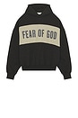 view 4 of 4 SUDADERA CROPPED in Iron Grey Heather & Seal Heather