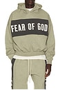 view 1 of 4 SUDADERA CROPPED in Seal Heather & Iron Grey