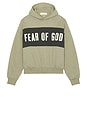 view 4 of 4 SUDADERA CROPPED in Seal Heather & Iron Grey