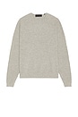 view 1 of 5 Waffle Crewneck Sweater in Dark Heather