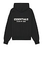 view 1 of 5 Classic Fit Fleece Zip Up Hoodie in Jet Black