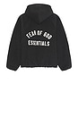 view 2 of 5 Brushed Hooded Bomber in Black