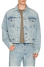 view 1 of 5 BLOUSON EN JEAN CLASSIC in Classic Blue