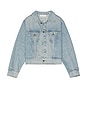 view 4 of 5 BLOUSON EN JEAN CLASSIC in Classic Blue