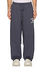 view 3 of 5 Fleece Relaxed Sweatpant in Marine