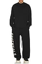 view 5 of 5 Lounge Fleece Sweatpant in Jet Black