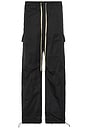 view 1 of 7 Textured Nylon Field Pant in Black