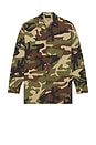 view 1 of 5 Military Nylon Overshirt in Woodland Camo