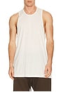 view 1 of 5 Essential Tank in Ivory
