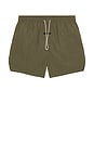 view 5 of 5 Swim Short in Moss