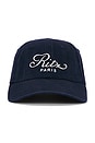 view 1 of 2 X Ritz Hat in Navy