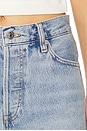 view 6 of 6 Timeless Short in Tricky