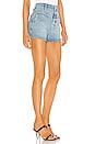 view 2 of 4 Retro V Yoke Welt Short in Sydney