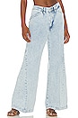 view 1 of 4 LARGE LE BAGGY PALAZZO in Whisper