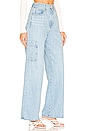 view 2 of 4 High Rise Baggy Pocket Jean in Genoa