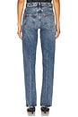view 4 of 6 The Vertical Jeans in Knock Out
