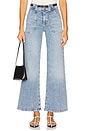 view 1 of 6 Modern Pocket Wide Leg in Carpenter