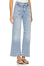 view 2 of 6 Modern Pocket Wide Leg in Carpenter