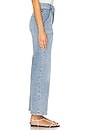 view 3 of 6 Modern Pocket Wide Leg in Carpenter