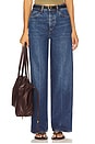 view 1 of 6 The Collegiate Jeans in Galactic