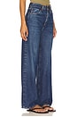 view 2 of 6 The Collegiate Jeans in Galactic
