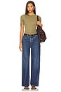 view 5 of 6 The Collegiate Jeans in Galactic