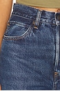 view 6 of 6 The Collegiate Jeans in Galactic