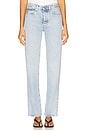 view 1 of 6 The Vertical Jeans in Johanna
