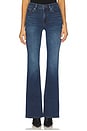 view 1 of 6 The Icon Long Jeans in Celebrity
