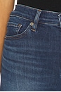 view 6 of 6 The Icon Long Jeans in Celebrity
