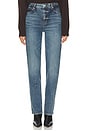 view 1 of 6 The Ruler Jeans in Halo