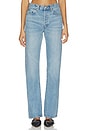 view 1 of 6 The Vertical Jeans in Static
