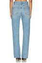 view 4 of 6 The Vertical Jeans in Static