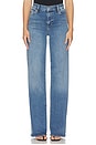 view 1 of 6 Le Slim Palazzo Long Jeans in Gossamer